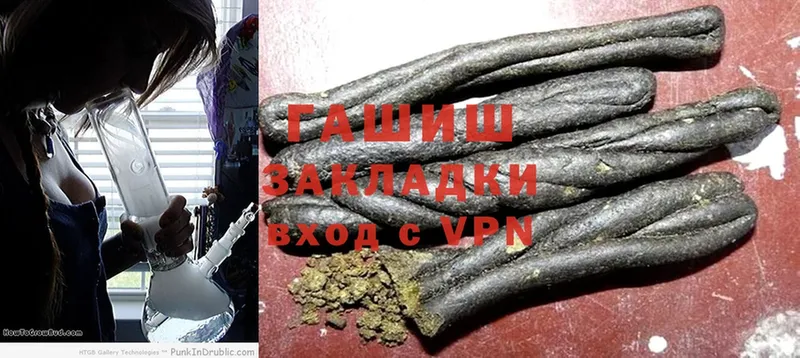 ГАШИШ hashish  блэк спрут вход  Шахты  сколько стоит 